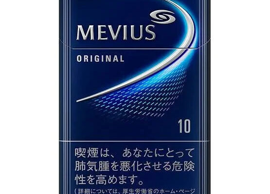 Mild MEVIUS 10mg Hard Pack carton