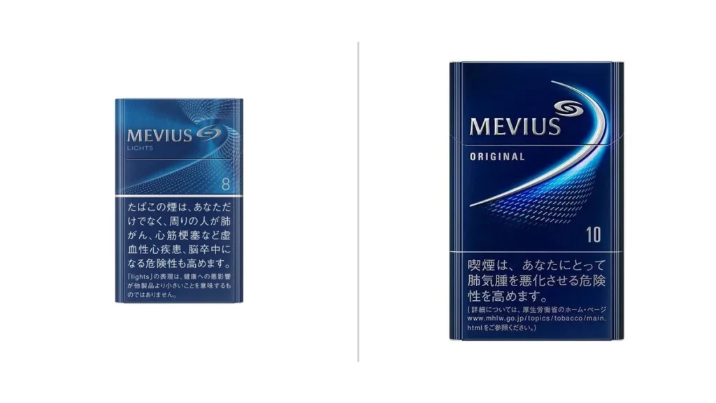 MEVIUS Lights 8mg and Mild MEVIUS 10mg carton product images side by side